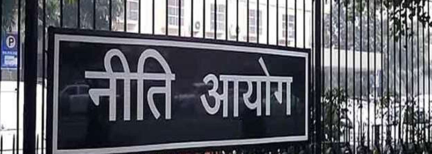 NITI Aayog governing council meeting to discuss farmers income