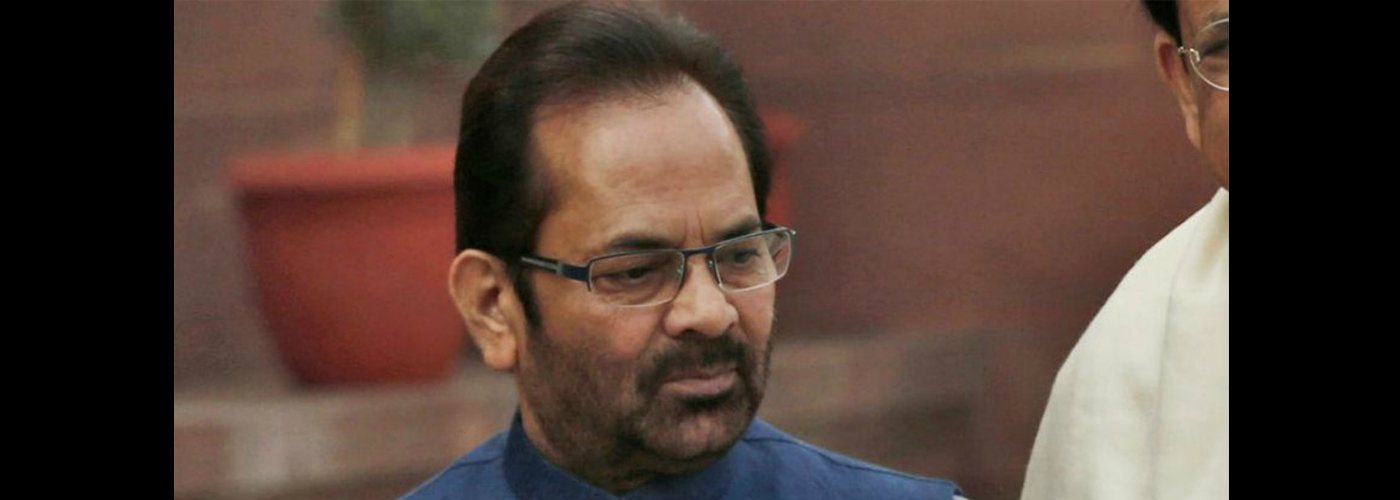 Election defeats have hit BJP, may look for new allies: Naqvi