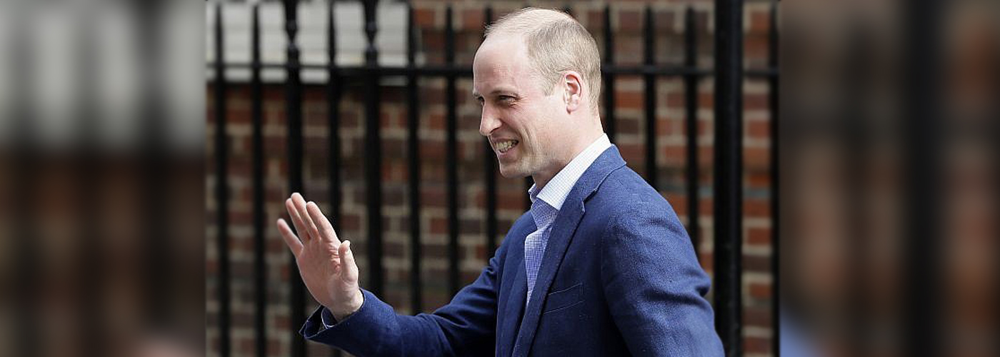   Prince William on Sunday began his first official royal visit to Israel and the Palestinian territories in a five-day tour of the Middle East.