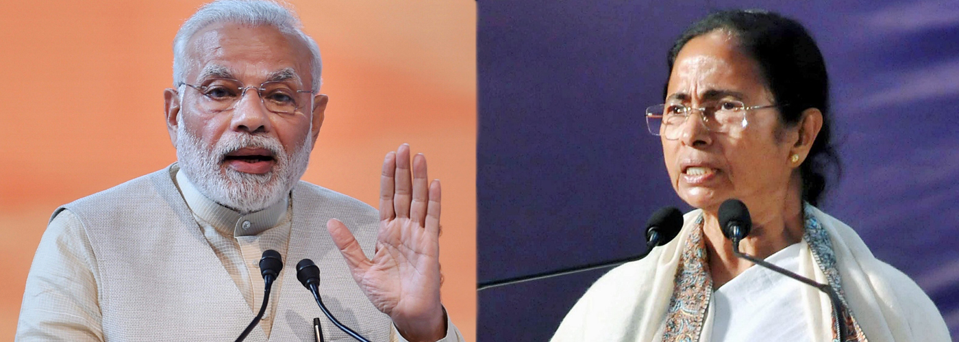 PM Modi slams Mamata Banerjee for oppressing Bengal