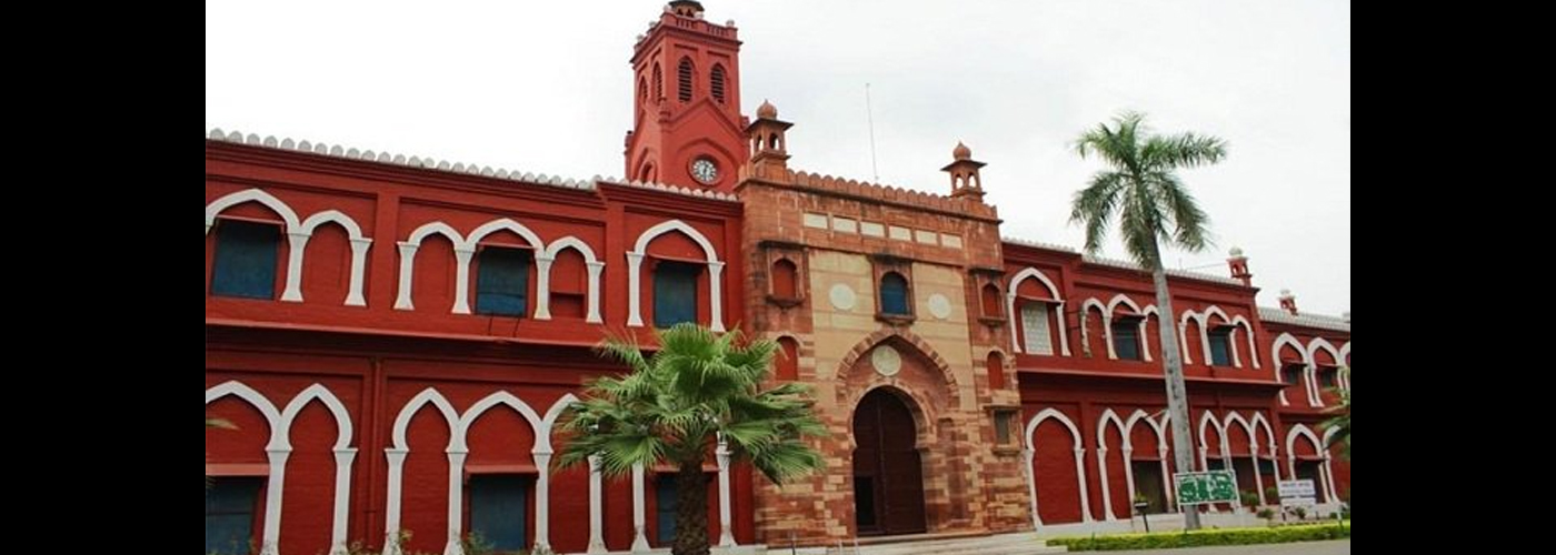 UP SC/ST panel issues notice to AMU over lack of quota system