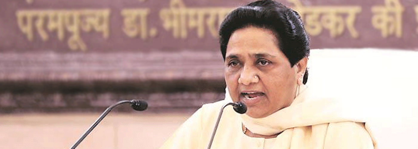 BJP patronizing mob lynching forces, alleges Mayawati