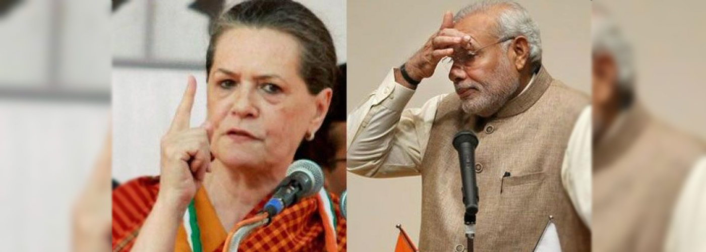 This is what Sonia Gandhi said about Modi Government
