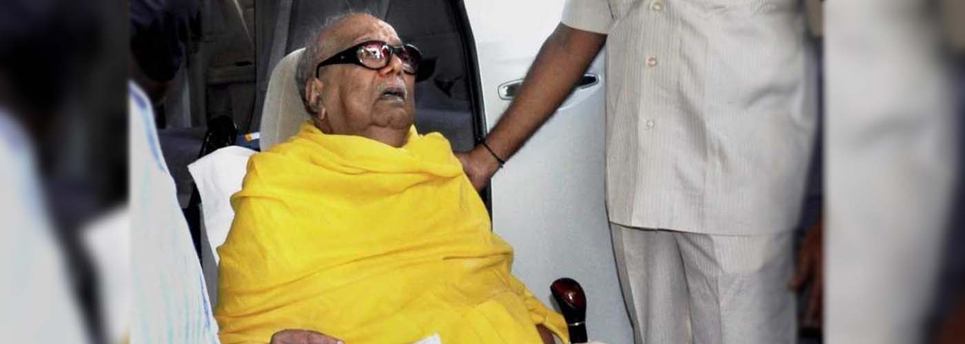Karunanidhi shifted to Kauvery Hospital after his BP dipped