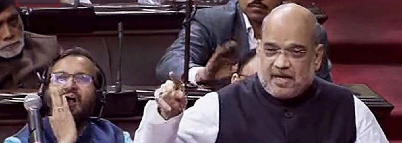 Rajya Sabha adjourned over Amit Shahs speech