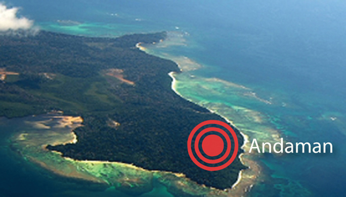 Earthquake of 5.5-magnitude jolts Andaman Islands