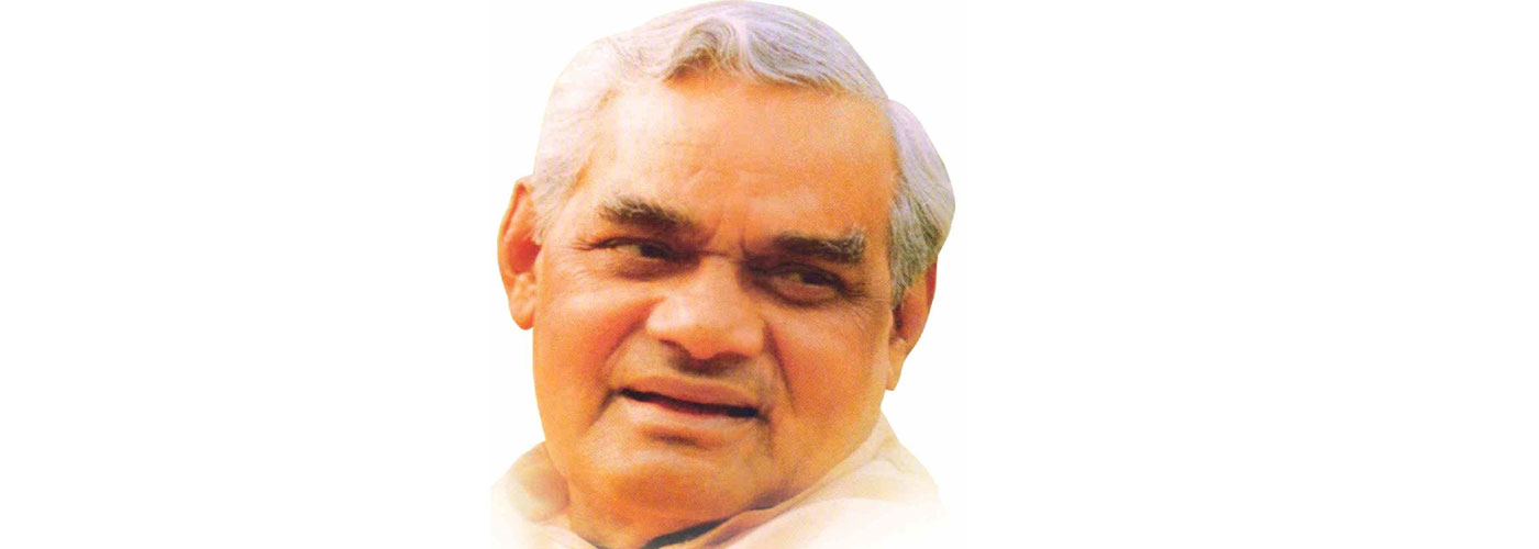 Centre planning to preserve memorials of Atal Bihari Vajpayee