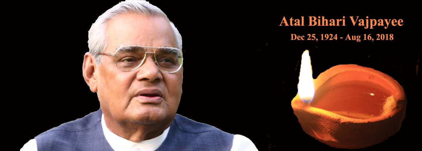 Atal Jis Asthi Kalash Yatra | Ashes of former PM arrives in Lucknow