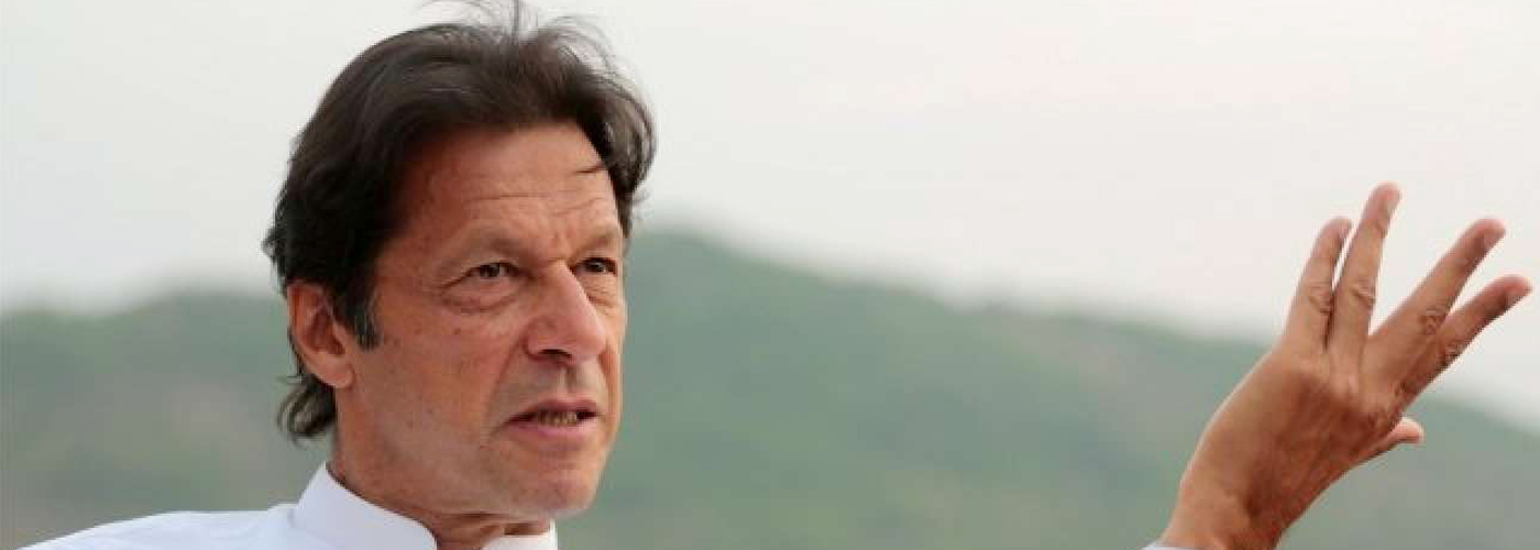 Imran Khans oath-taking ceremony may be postponed: Report