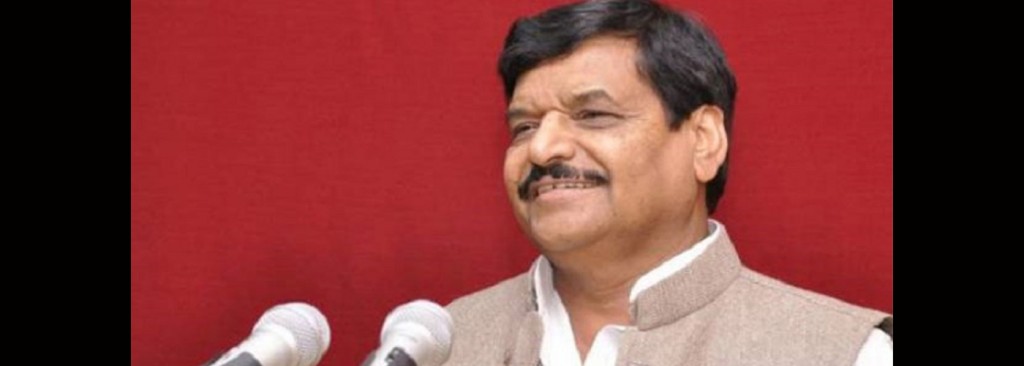 Samajwadi Secular Front to contest all 80 LS seats: Shivpal Yadav