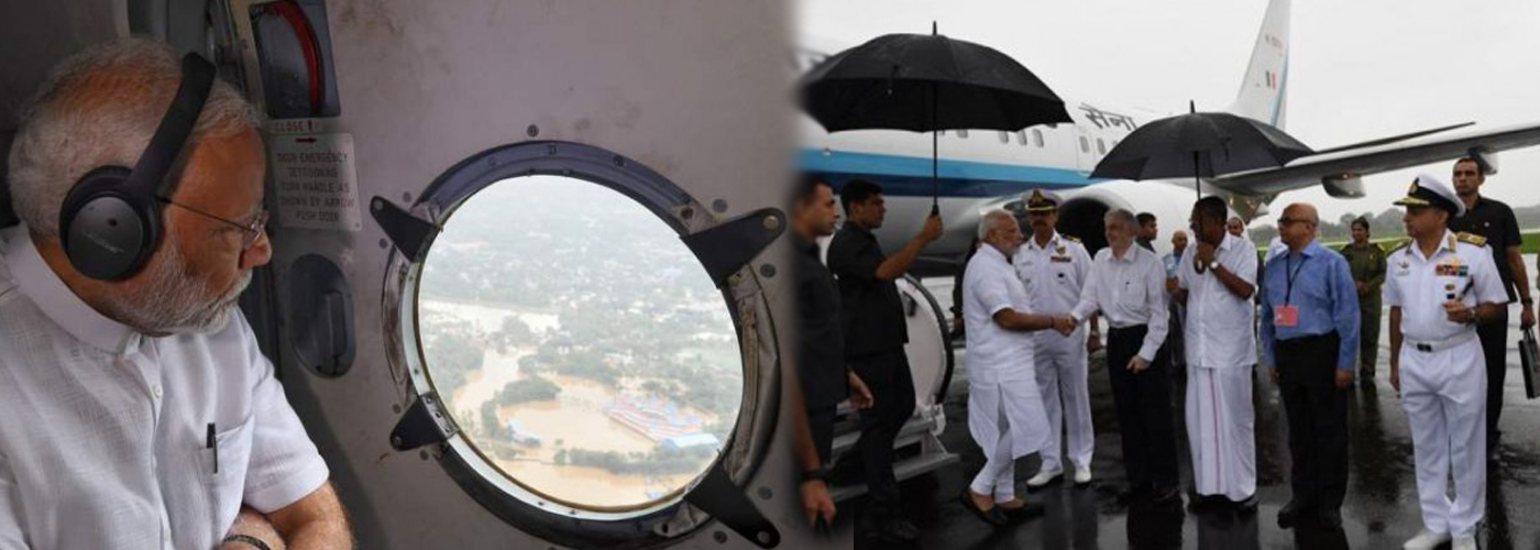 Kerala Floods: PM Modi begins aerial survey as weather clears