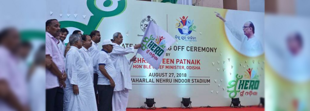 CM Naveen Patnaik launches Mu Hero, Mu Odisha campaign