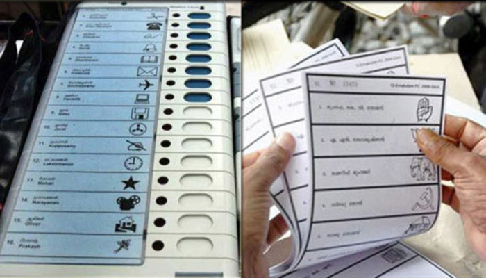 Delhi man claims mismatch between vote cast by him and VVPAT slip