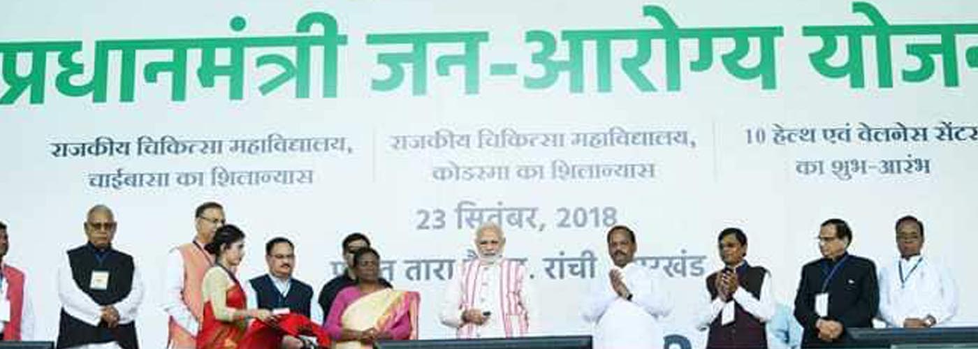 Five states reject PM Modis mega health scheme Ayushman Bharat