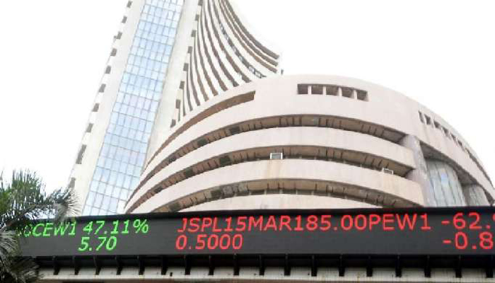 Weak rupee depresses equity indices; Nifty ends below 11,500