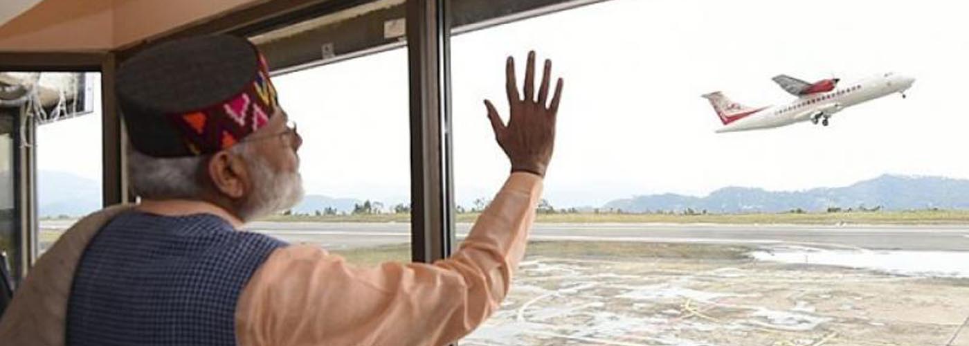 Sikkim: PM Modi inaugurates states first ever airport