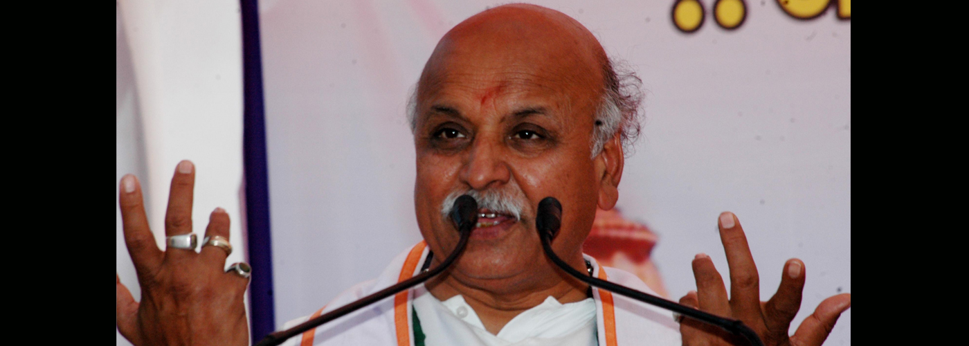 BJP dumped Ram temple issue after getting power: Togadia