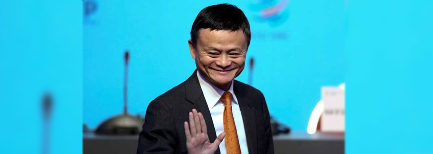 Alibaba co-founder and executive chairman Jack Ma to retire