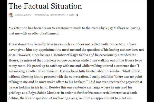 Vijay Mallya's claim meeting Arun Jaitley creates political whirl 