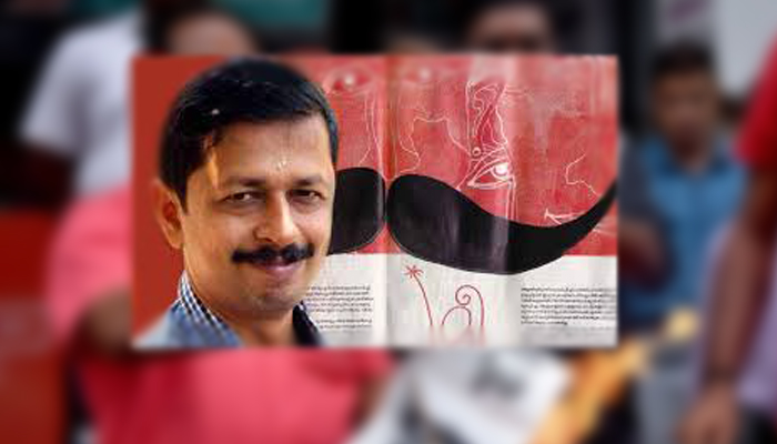 SC dismisses plea against Malayalam novel Meesha