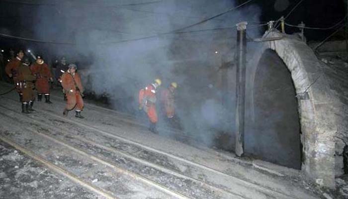 Pakistan coal mine explosion; nine dead, two trapped