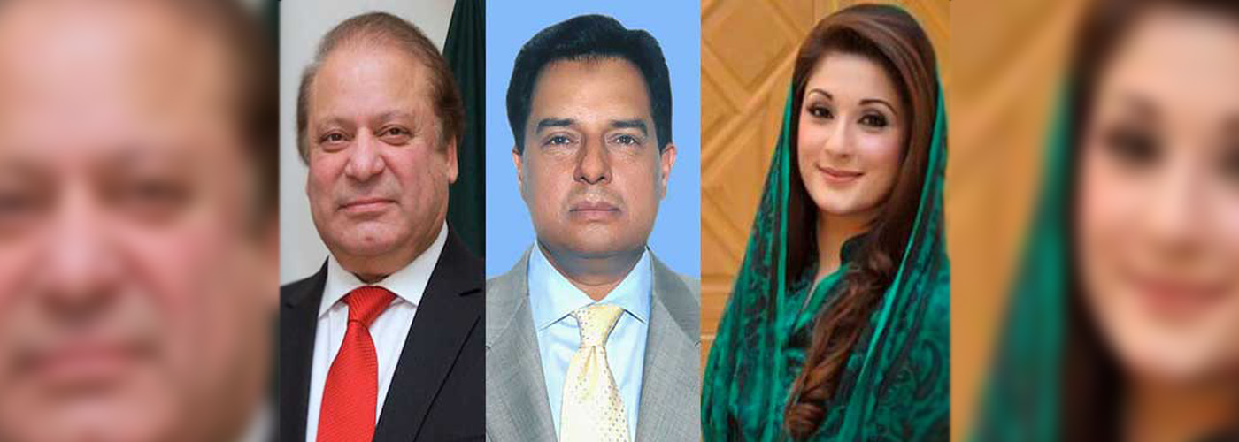 Pak court suspends jail terms of Nawaz Sharif, Maryam, Capt. Safdar 