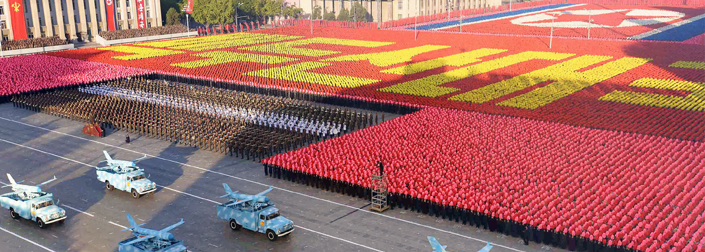 N.Korea stages massive parade, games to mark 70th anniversary