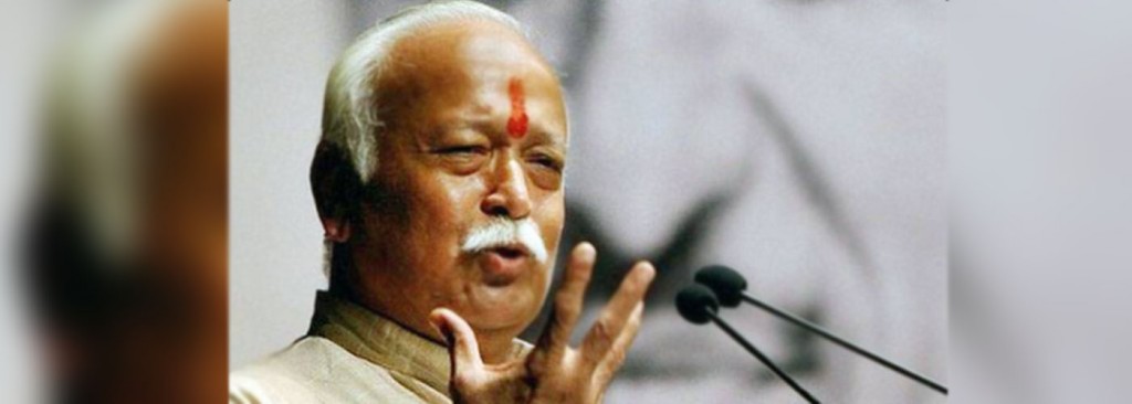 Need to strengthen internal, external security: RSS chief