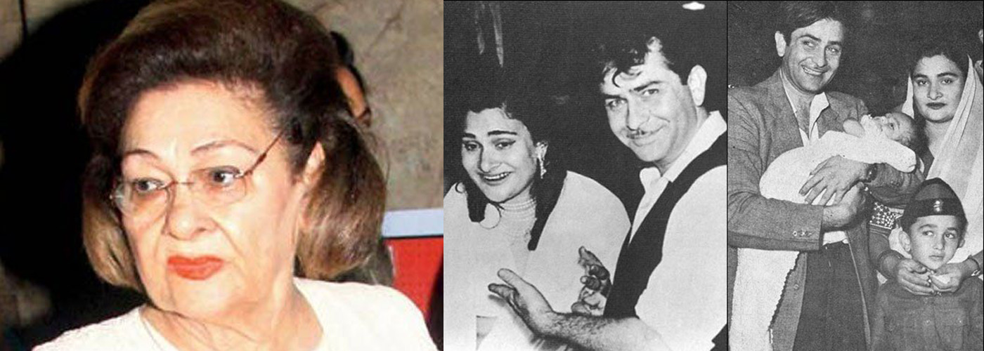 Late actor Raj Kapoors wife Krishna Kapoor passes away