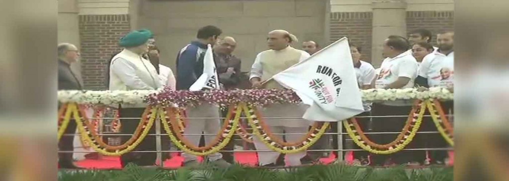 Rajnath Singh flags off Run for Unity in Delhi