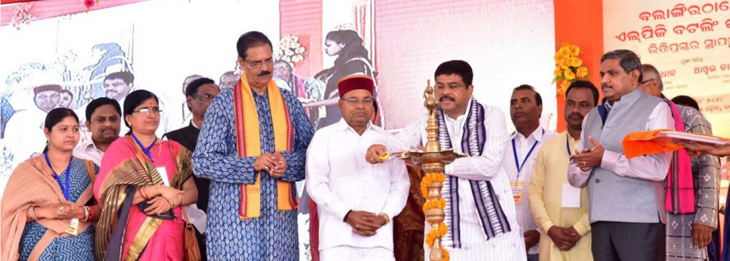 Pradhan to lay foundation stone for Odisha Ethanol plant