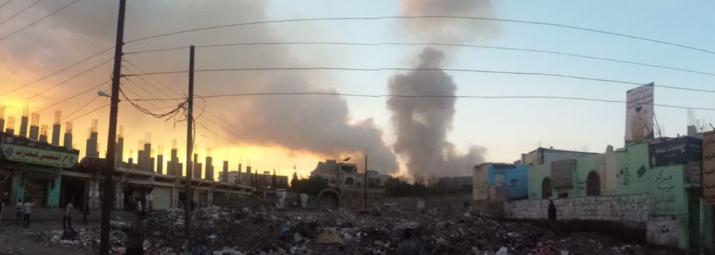 17 killed in Saudi-led airstrike in Yemens Hodeidah