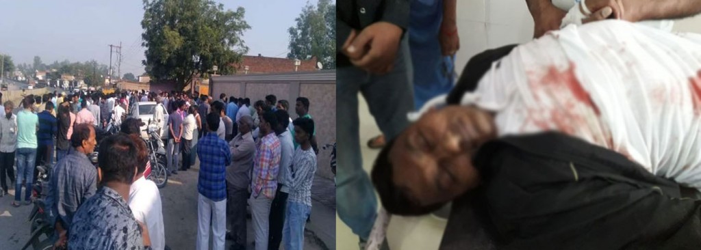 UP: Corporation chairman shot dead in Sonbhadra, one arrested