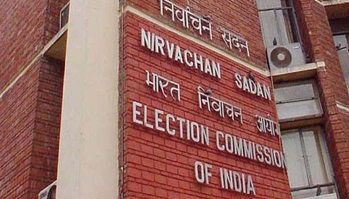 Bypolls to two RS seats from Uttar Pradesh announced