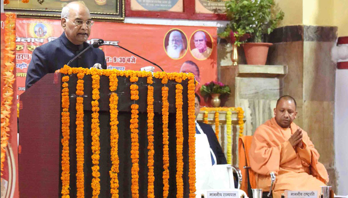 President Kovind urges people to make Gorakhpur the city of knowledge