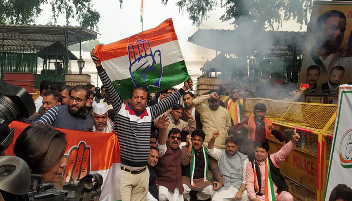Vidhan Sabha Election Result Congress Celebration In Raipur
