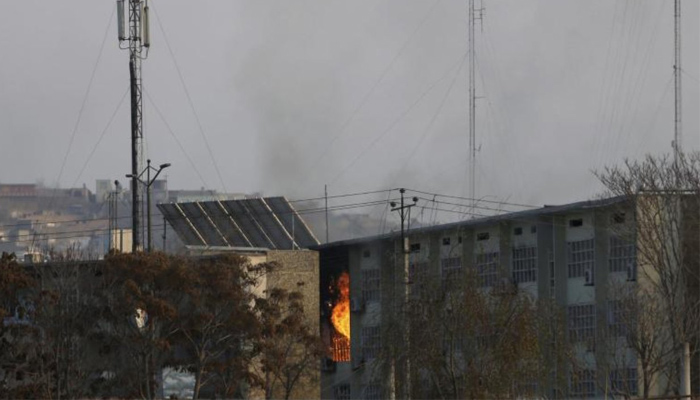 Attack on Afghan government building; 32 killed, over 20 injured